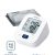 Máy đo huyết áp bắp tay Omron HEM-7183-C